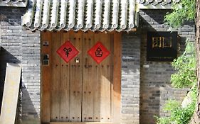 The Great Wall Box House - Beijing